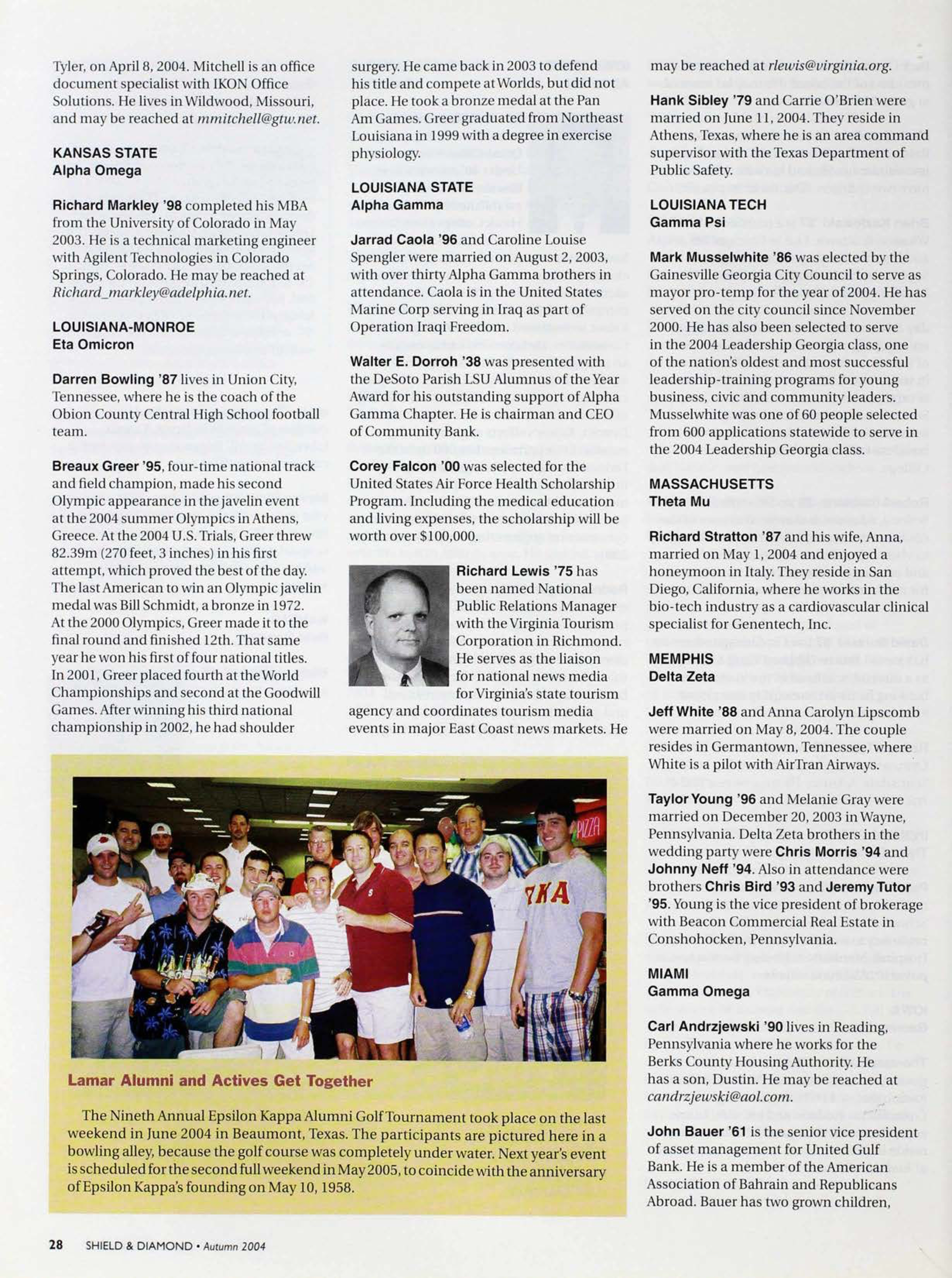 Lamar Alumni and Actives Get Together